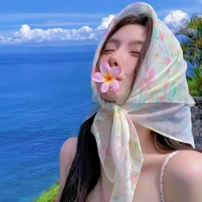 超级小个子